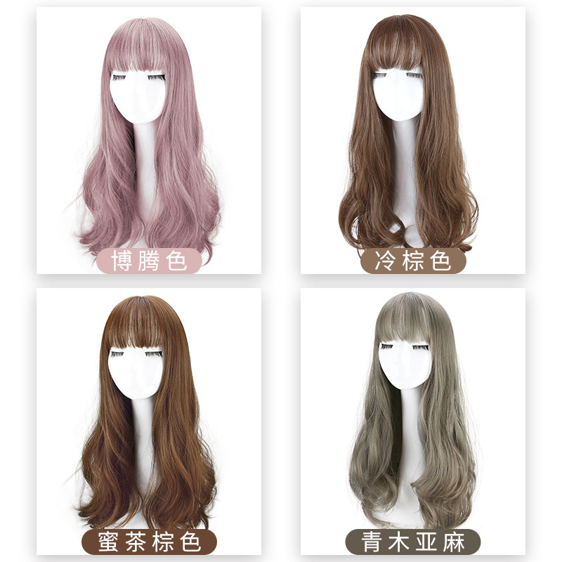 lolita假发女长发网红可爱自然蓬松中长发大波浪长卷发全头套微卷