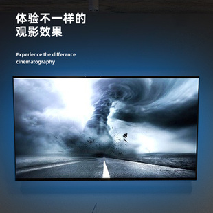 特亮led灯条捷德韦尔灯带自贴感应无线免焊接客厅电视背景灯带usb
