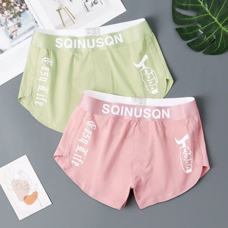 宽松男士内裤纯棉平角裤阿罗裤大码裤衩男生四角裤居家睡裤短裤头,女士内衣/男士内衣/家居服,男阿罗裤,淘宝优惠券,粉丝福利购,淘宝优惠卷