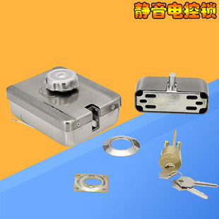 智能静音电控锁 灵性钩子电控锁 楼宇门禁锁 电子门静音锁