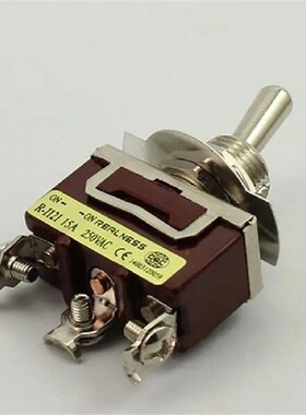 Univeral 15A 250V 3 Terminal ON/ON Rocker Toggle Switch