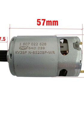 10.8 V 15 teeth DC motor( KV3SFN-8520SF-WR 1607022628)  for