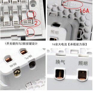 奥普浴霸通用防水四开1CM101单机风暖浴霸翘板开关18E12B