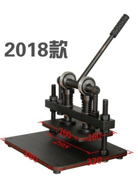 手动模切机 手动刀模冲压机小型 压力裁切裁断工具 皮革下料机