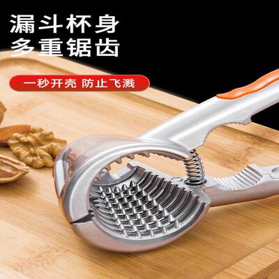 Durable walnut cracker, powerful nutcracker tool, hazelnut p