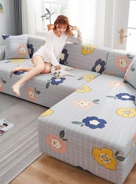 Sofab Cover Covers Sofacover Strech Couch 沙发套