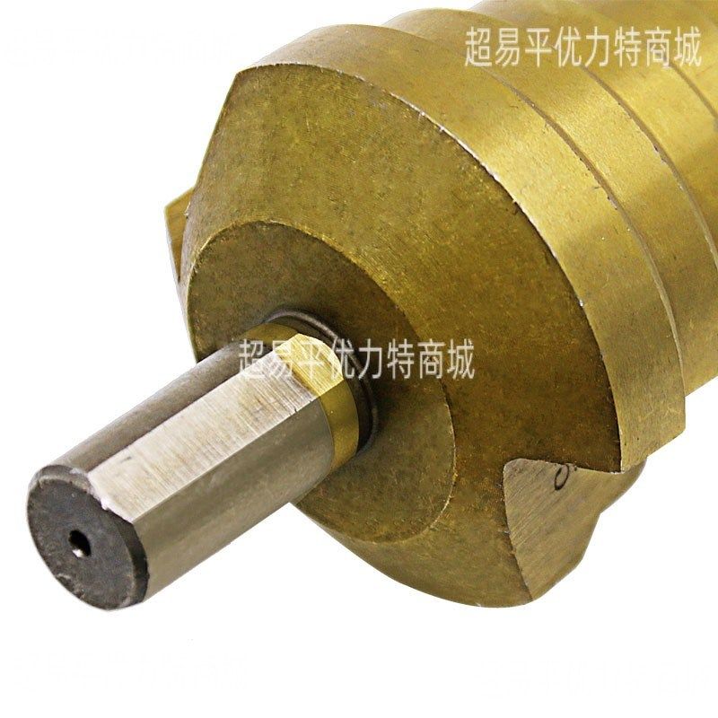 10-5mm单支阶梯钻 大尺寸钢板开孔器木工打孔钻头 台阶钻宝塔钻