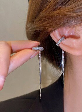 Silver Color Crystal Tassel Non-Piercing Cuff Ear Clip Earri