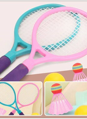 Portable Kids Badminton Rackets Tennis Racket Toy Plastic Ma