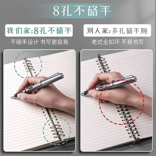 活页文件夹 punched folder A4 paper 3 hole binder ring file