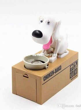 CHOKEN-BAKO My Dog Piggy Bank Cute Eat Coins Electronic Dog