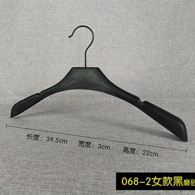 white clothes hanger imitation wood grain drawing white wom