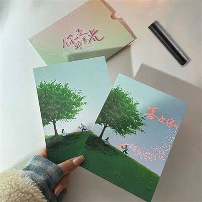 Funny Light Sensitivity Love Letter Graduation Confession