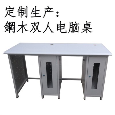 School Computer Room, Electronic Classroom, Training Classro