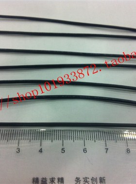 国标UL3239-20WG长90MM 高温高压软硅胶线 短接线 模组线1000条