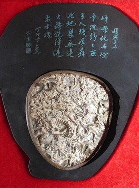 精品燕子石化石砚台笔筒镇尺摆件文房四宝学生收藏工艺品礼品