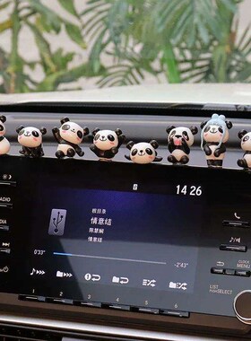8Pcs/set Cute Panda Car Accessories Interior Funny Toys Car
