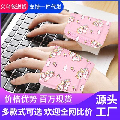 Wearable Hand Warmers, Self-Heating Foot Warmers, Warm Baby