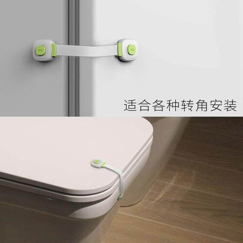Multi-functional Child Safety Locks for Protecting Babies fr