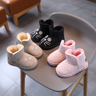 Childrens Snow Boots Waterproof Plus Velvet Thickening Girl