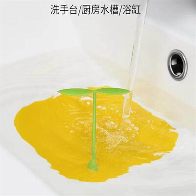 Silicone drain cover for odor prevention, bathroom anti-odor