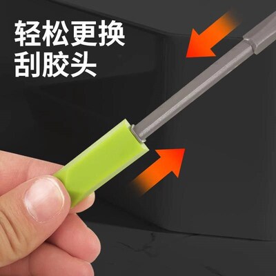 Multifuncional Glass Glue Caulk Tool