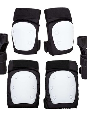 Thickened Adult Skateboard Protectors Childrens Roller Skat