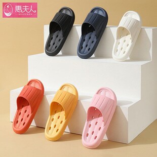 Leakage Hollowout Slippers Indoor Bathroom Shower Quickdry A