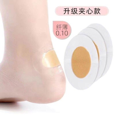 Special anti-blister heel stickers for high heels, invisible