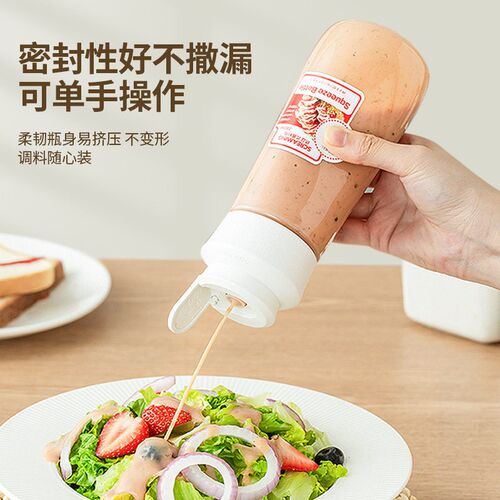 Kitchen Transparent Visible Sauce Squeeze Bottle With Dust v