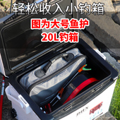 鱼护野钓专用长方形鱼护桶新款 速干迷你便携特小耐用折叠涂胶网兜