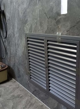 地暖分水器遮挡罩开门灰色黑色白色暖气罩百叶窗定制订做检修口