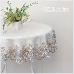 欧式大圆桌桌布布艺圆形餐桌布圆台台布家用大小圆茶几方几餐厅用