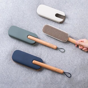 Household Brush Removal Bedro Remover Sofa Clothes Hair