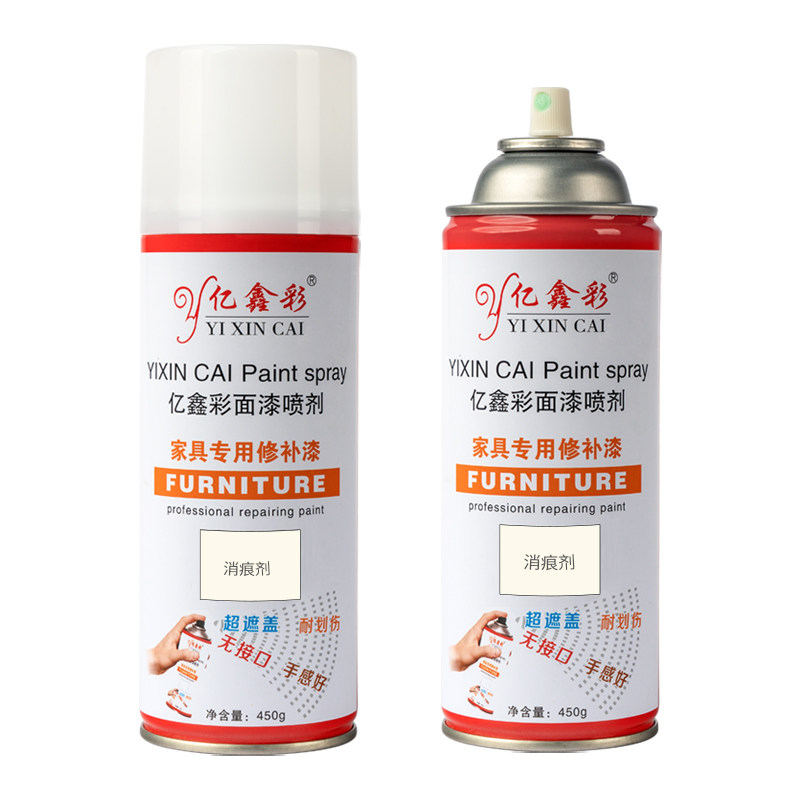 亿鑫家具修补材料喷漆面漆喷剂漆面融合剂自动手摇翻新环保其他漆,基础建材,油性木器漆,淘宝优惠券,粉丝福利购,淘宝优惠卷