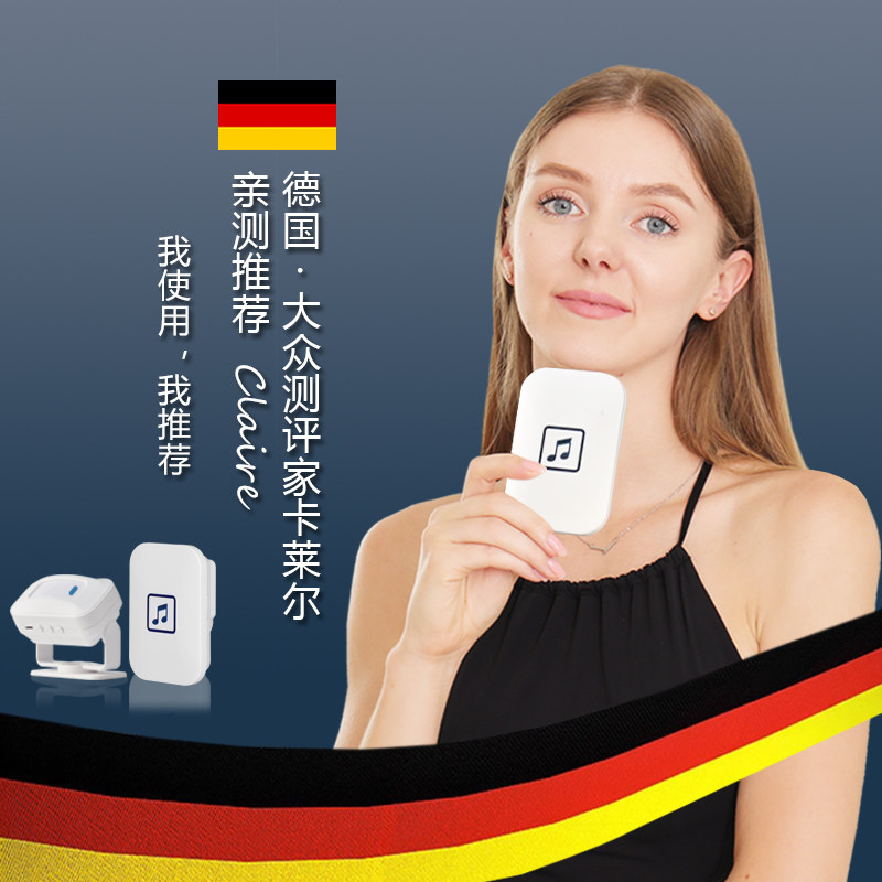 门口欢迎光临感应器店铺进门语音播报提醒迎宾警报器超市两件式门,电子/电工,报警主机,淘宝优惠券,粉丝福利购,淘宝优惠卷