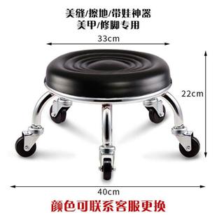 家用带轮擦地小椅子滑轮人美甲缝成矮黑默丁格凳美板凳儿宝童宝学