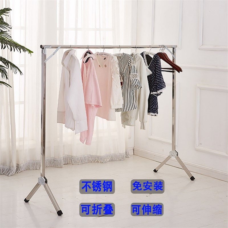踢脚线取暖器晾衣架落地折叠室内阳台单杆晒衣架伸缩晾衣杆烘衣架
