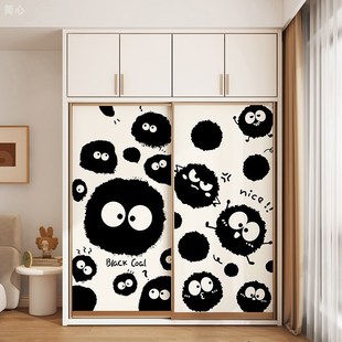 卡通可爱布置卧室衣柜门贴纸遮丑衣橱移门贴柜子翻新改造壁纸自粘