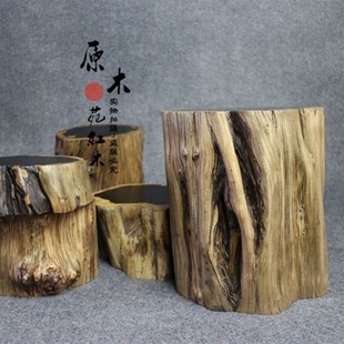 黑檀原木底座 紫砂壶随形木托 紫光檀木料底座 石头摆件底座促销