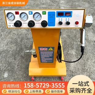 静电喷塑机喷枪粉末喷涂机喷粉机静电机涂装 机手动自动喷塑机厂家