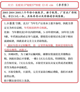 2003-2020 2017 2018 2019年年册小版张北方册定位册集邮空册