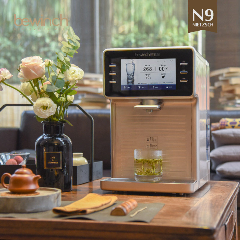 莱克碧云泉N9净水机富氢水素智能净水器直饮加热饮水机r702免安装,厨房电器,台式净饮机,淘宝优惠券,粉丝福利购,淘宝优惠卷