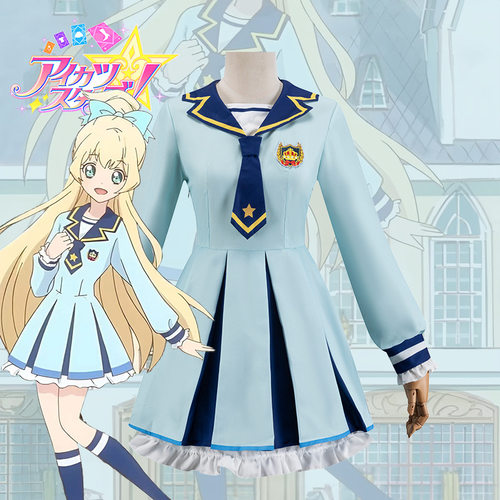 偶像活动夏季校服cosplay虹野梦cos服日系动漫连衣裙漫展女水手服