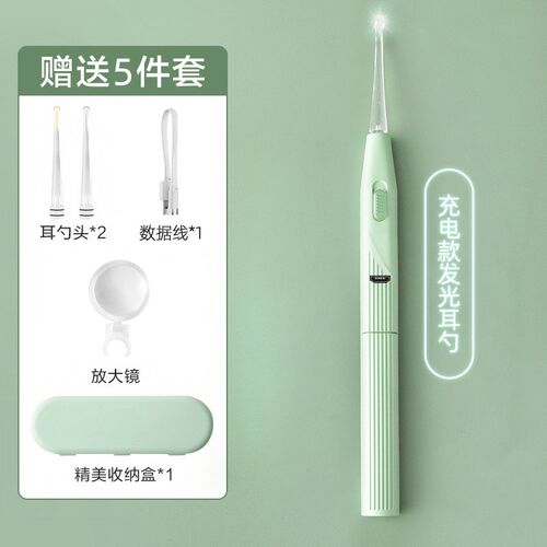 Ear Cleaning Tool for Kids Safety Ear Picks with Light Baby