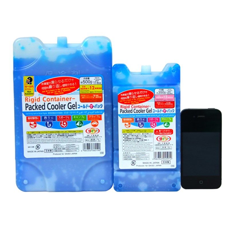 大创蓝冰龙猫宠物降温冰窝保鲜冰盒空调扇冰晶盒制冷冰袋钓鱼母乳