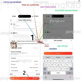 Personalized Christmas Mug Initial with Name Holiday Cup San