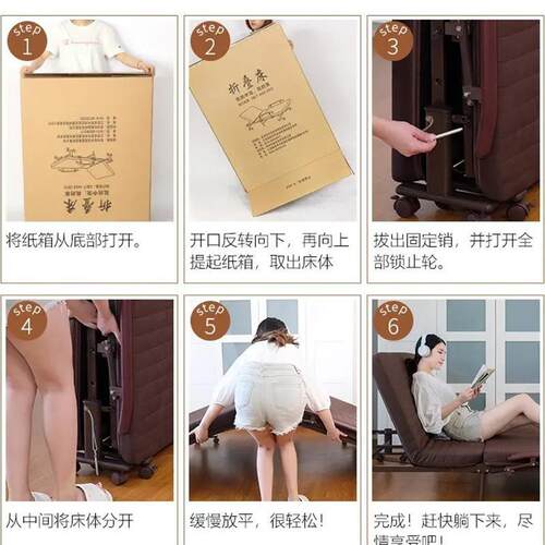 Folding bed lounge chair small single bed nap portable cot