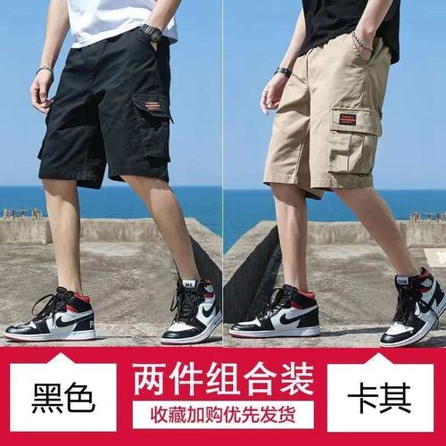 Summer New Cotton Work Shorts Mens tendy Five-point Pants L