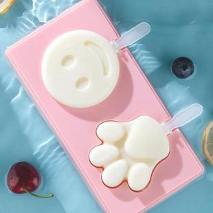 Silicone Ice Cream Mold Popsicle Siamese Molds with Lid DIY